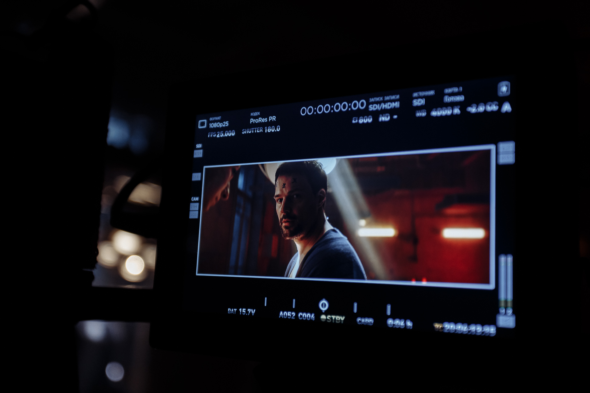 13 клиническая