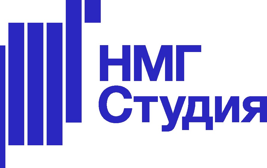 НМГ заключает эксклюзивный контракт скомпанией INEY Productions.