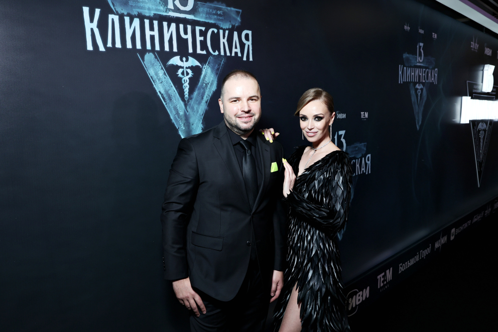 В МОСКВЕ СОСТОЯЛАСЬ ПРЕМЬЕРА СЕРИАЛА «13 КЛИНИЧЕСКАЯ»