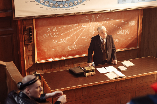 13 клиническая